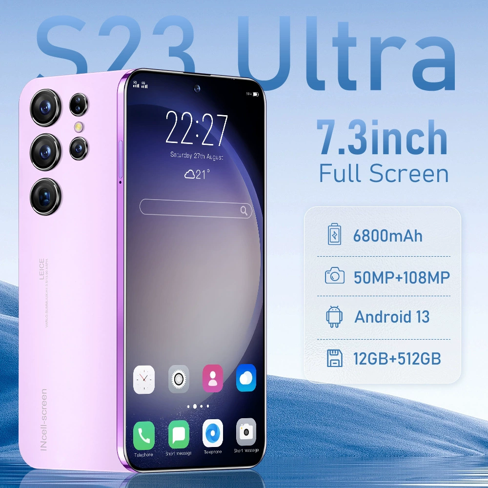 (Границы торговли), S25, смартфон, широкий экран, 4G, (Физические), Android