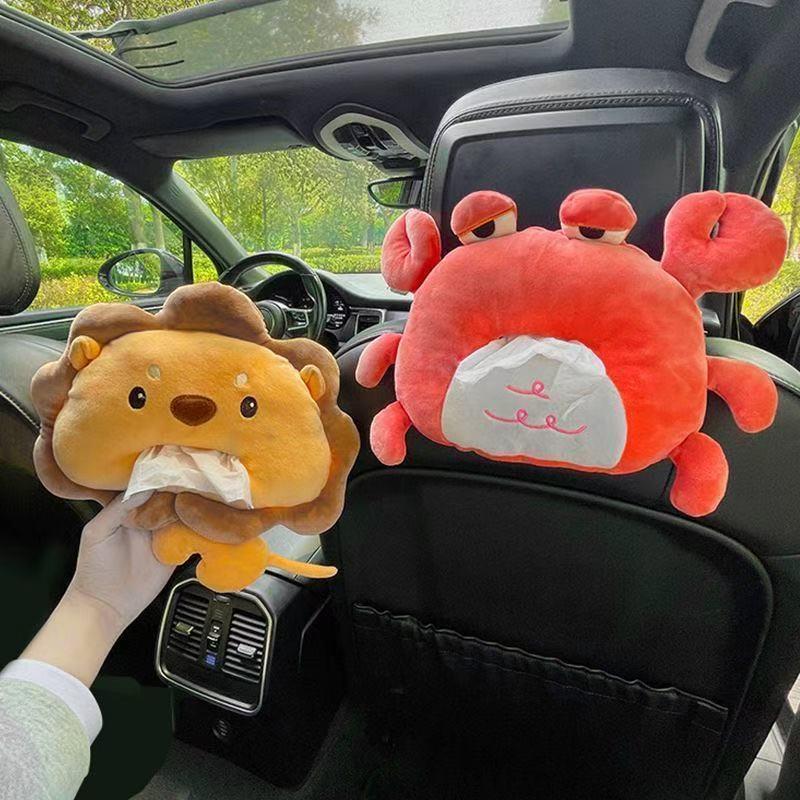 Cute little animal car-mounted tissue box, creative car interior decoration, armrest box tissue box decoration for women