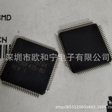 MSP430F435IPNR TL16C554IPNG4 TLK2541PFPG4 TMS320F28035PNQ