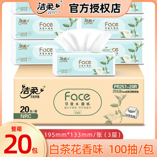 ����鼈������ü���ײ軨����������l���]�鼈�팍���b������
