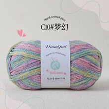 ��Ⱦ�T�f���u׃ɫ�ǿ��y�W��2.5mm�����޾�diy�ֹ������h��������