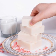 招牌羊奶冷制手工皂可做潔面皂洗臉皂奶酪滋潤清潔老肥皂批發代理
