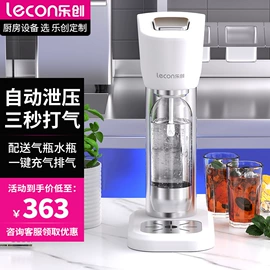 炊事设备;保鲜冷藏设备;肉品加工设备
