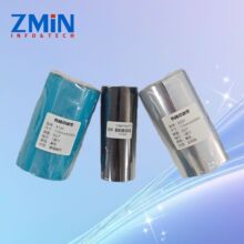 �����d�l�a��ӡ�Cȫ��̼֬��X300/����Ϟ�|̼��X100�~�漈�˺�