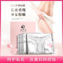 Ů�Ի���Ĥ�޻�������۱�������������Ȼ�޻�Ůʿ˽����Ĥ