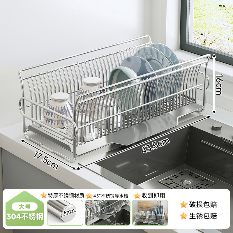 Estante de platos de acero inoxidable, estante de drenaje, estante de cocina, estante de almacenamiento de platos domésticos, cesta de drenaje de fregadero multifuncional