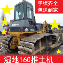 ɽ��160����ȫ�¾ų���������C���Nԭ�b�h��ʡ���ԃr�ȷǳ���