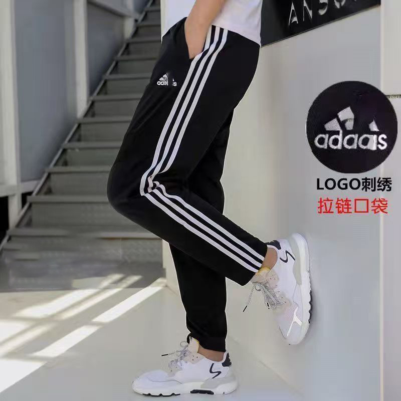 阿迪经典刺绣运动三叶草男女同款运动裤学生宽松三条平口休闲长裤
