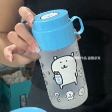 新款可爱DIY水杯防摔防漏透明外出便携宝宝随身杯四季学生运动杯