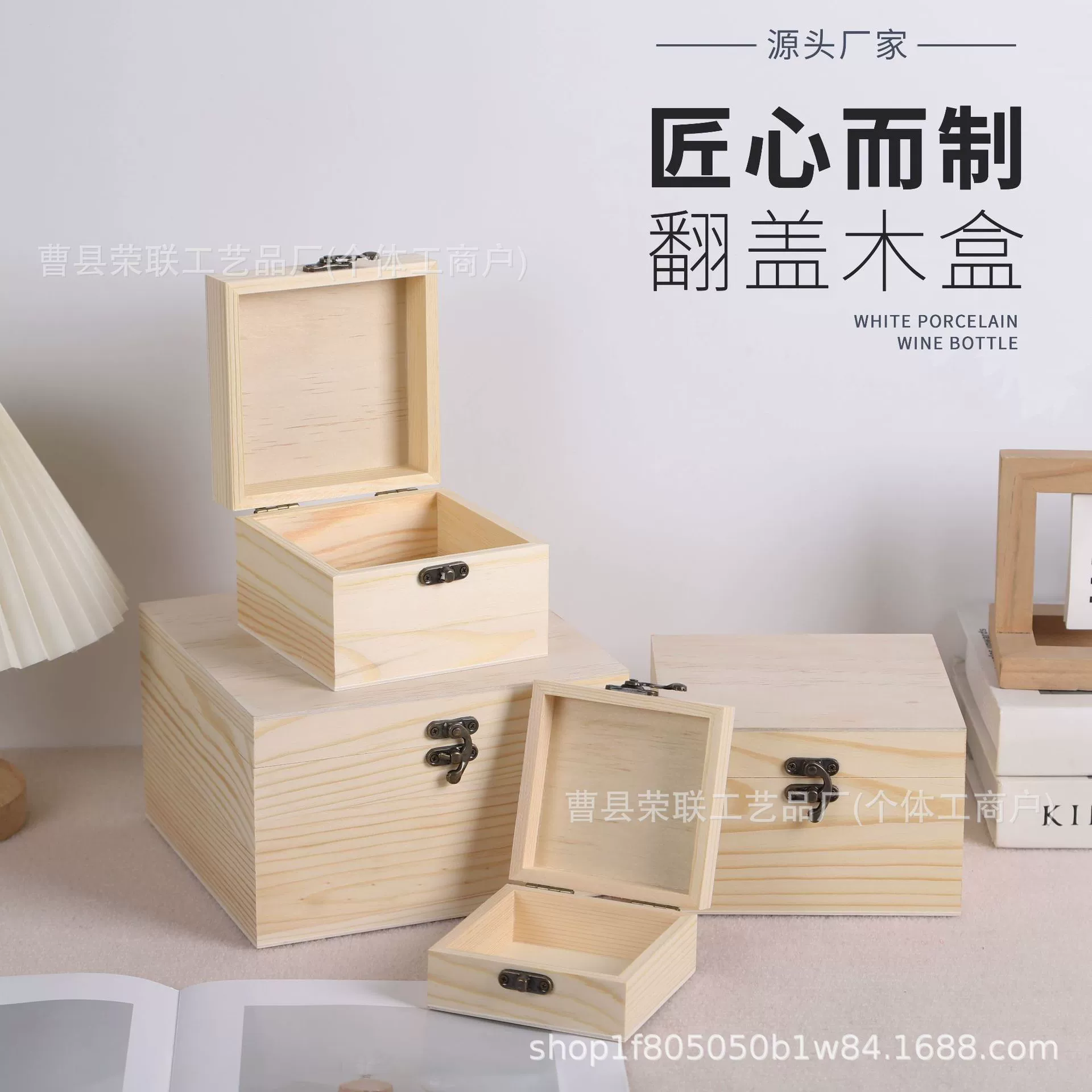 Деревянная коробка с крышкой из стекла, деревянная подарочная коробка, маленькая деревянная коробка, подарочная коробка-компаньон, деревянная свадебная коробка для конфет с вечным цветком