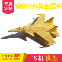 ����𶷙Cģ���~�T999�S��ˇƷ�¿�𶷙C�[������܊���ղ�Ʒ