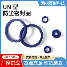 UN�ͷ��m�ܷ�Ȧ��܇����ͷ������ĥ���������|������׃(΢С��)