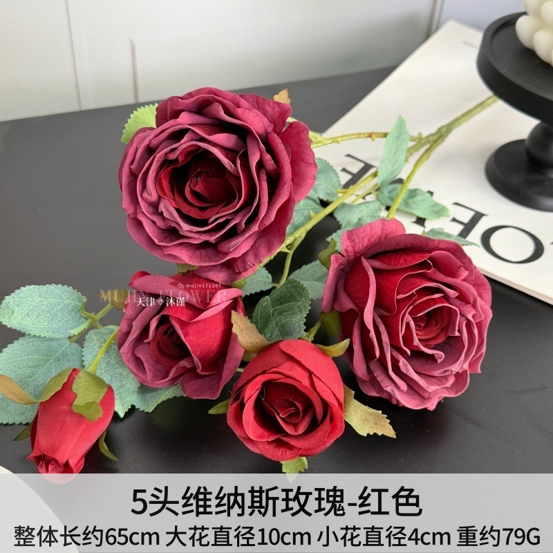 5송이 비너스 로즈