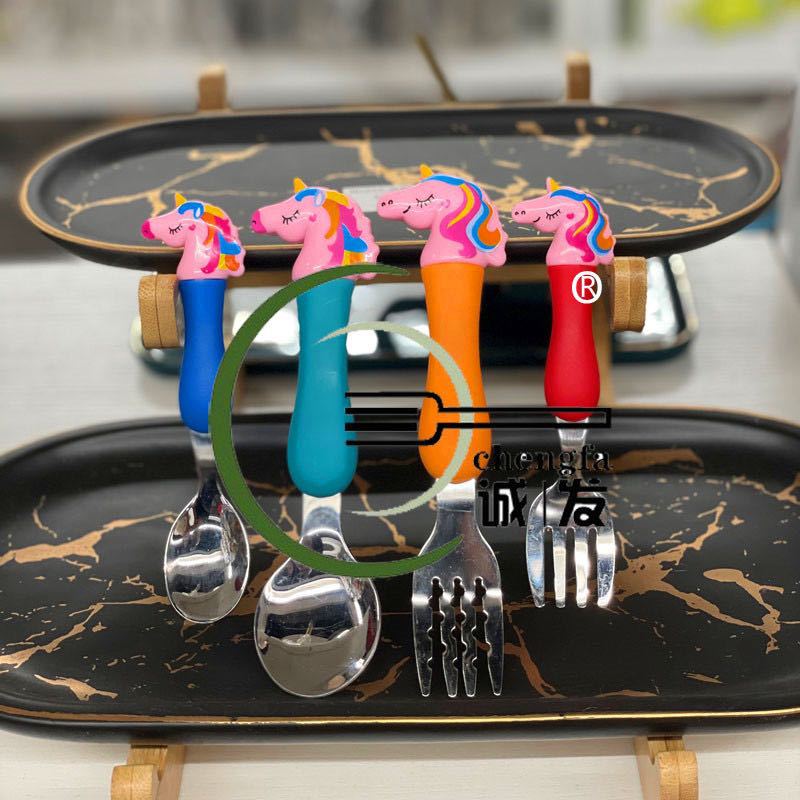 微信图片_202103311947551