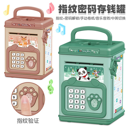 Children's cartoon money bank multi-functional automatic money rolling savings bank smart voice sensing lockbox gift toy