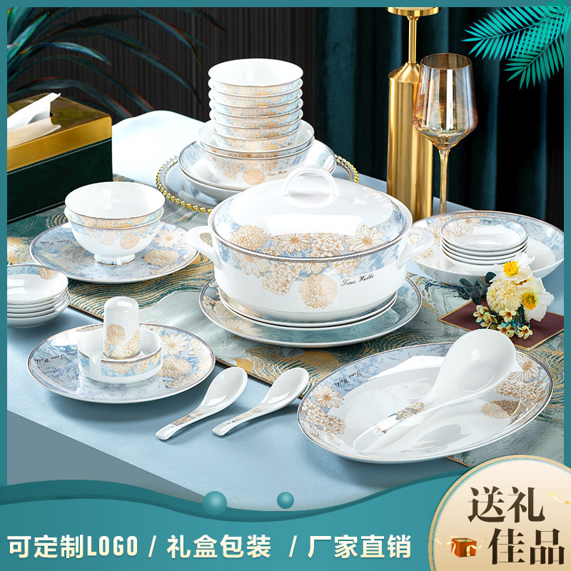 Jingdezhen Bone China Dinner Plate 6 Good Times Bowl and Dish Set Household 4.5-inch Rice Bowl Ceramic Tableware