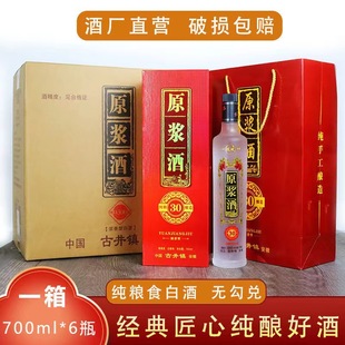 ����ʡ�ž�ԭ�{�Ƽ��Z�׾Ɲ�����700�����������������l�Y���b