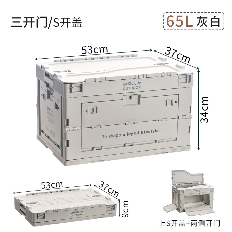アウトドア折りたたみキャンプ収納ボックス多機能車載ポータブル厚手木製カバー収納ボックスキャンプ収納整理ボックス|undefined