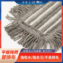 �����w�S��߅ɺ���qƽ���Ϗ�����ˮȥ�m������Q��ճ��ʽ�ϰ��^