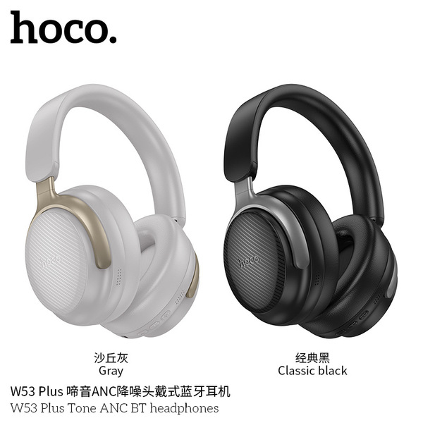 HOCO/ super headphones, 53 plus, bluetooth