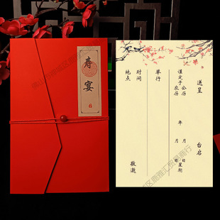 ��ʽʮ����ՈՈ��60��ʮ��Ո��ʮ����ʮ�ߙnʮ��Ո���c�۰�ʮ����