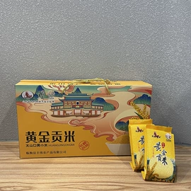 面粉;其他米面类;小米