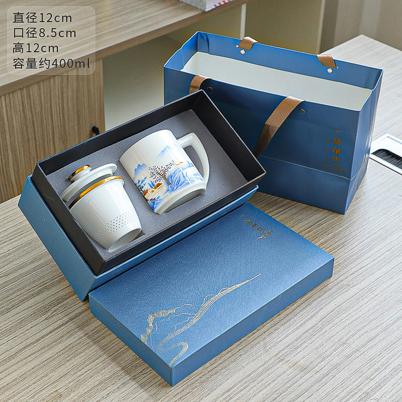 ティーカップ陶磁器茶水分離水カップ泡カップ事務カップ個人カップフィルターマグカップ付きお土産ロゴ|undefined