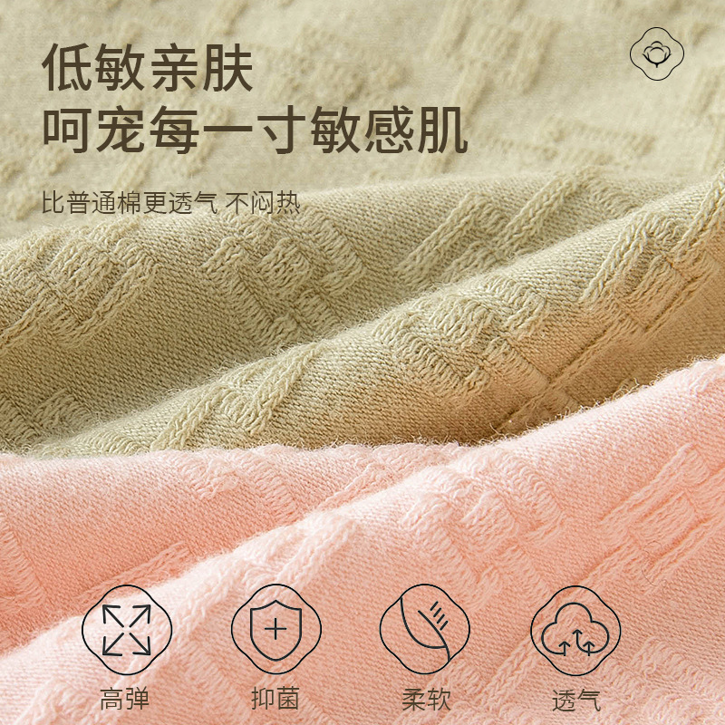 Cintura alta para mujer, algodón para niñas 2024, nuevo estilo, abdomen y cadera, ropa interior de algodón para mujer, calzoncillos cómodos y transpirables para mujeres