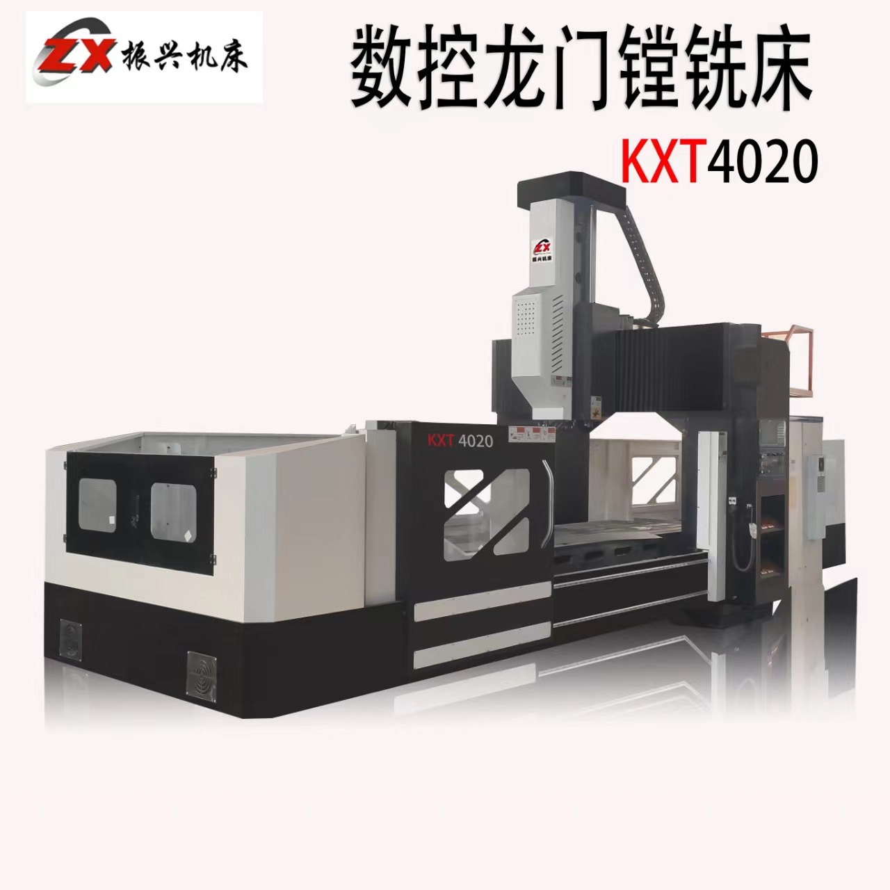 供应大型龙门铣床新型数控铣床 2米1.5米数控铣镗床精镗高效加工