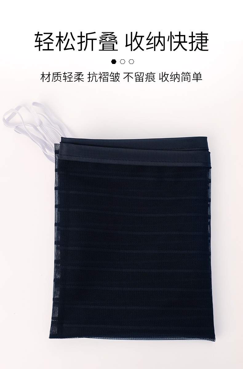 Suitable for Car Water Tank Protection Net, Buick Excelle Gl8 Envision Insect-Proof Net, Anti-Cat Hair Net, Front Face Dustproof Net