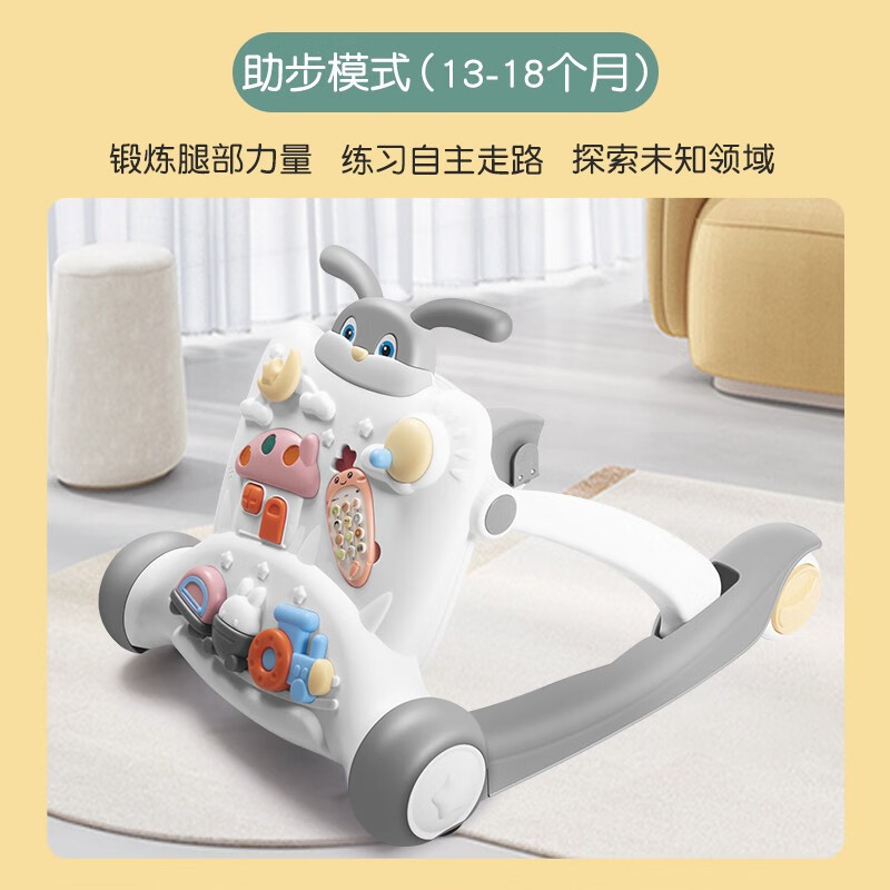 Baby Walker multifuncional anti-vuelco coche de juguete de ayuda para caminar anti-O piernas