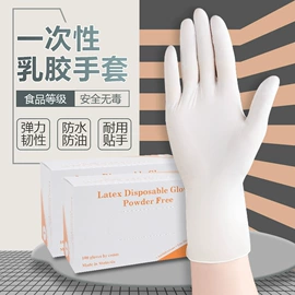 一次性塑杯;一次性桌布;一次性碗碟