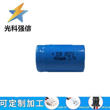 ȫ�� ƽ�^ 15270 �ɳ���늳� CR2 3.6V/3.7V 1/2AA 400MAH����
