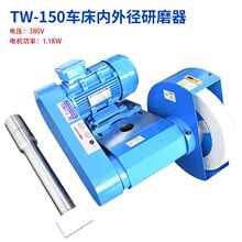 TW-125܇�����⏽��ĥ�C܇������ĥ�^��ĥһ�C���ÃȈA��A��ĥ��