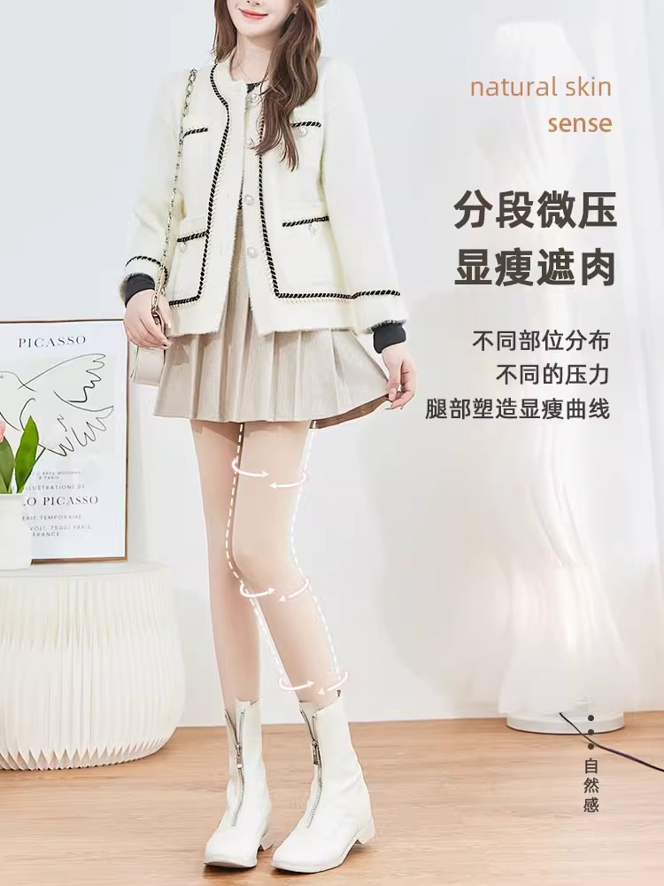 Pantimedias transparentes color piel para mujer, medias finas con efecto nude para primavera y otoño, leggings negros para uso interior y exterior.