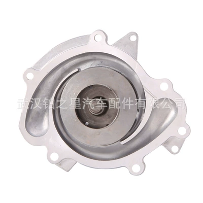 Water pump 642 coolant pump