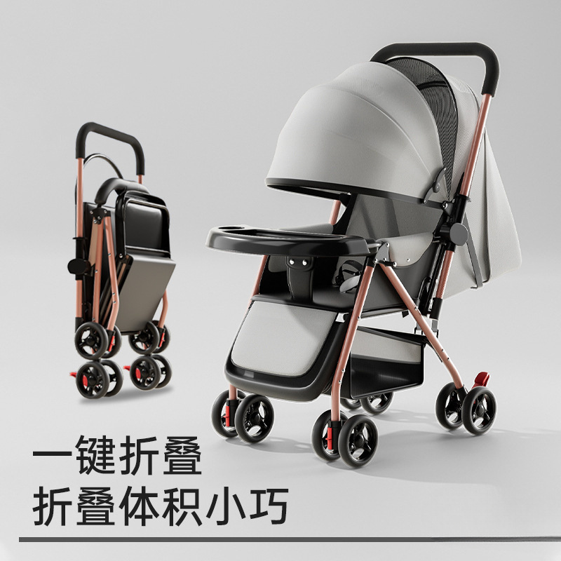 Stroller Stroller Can Sit and Lie down for 0 to 3 Years Old, Lightweight Foldableable One-Button Stroller, Kidsren's Four-Wheel Stroller