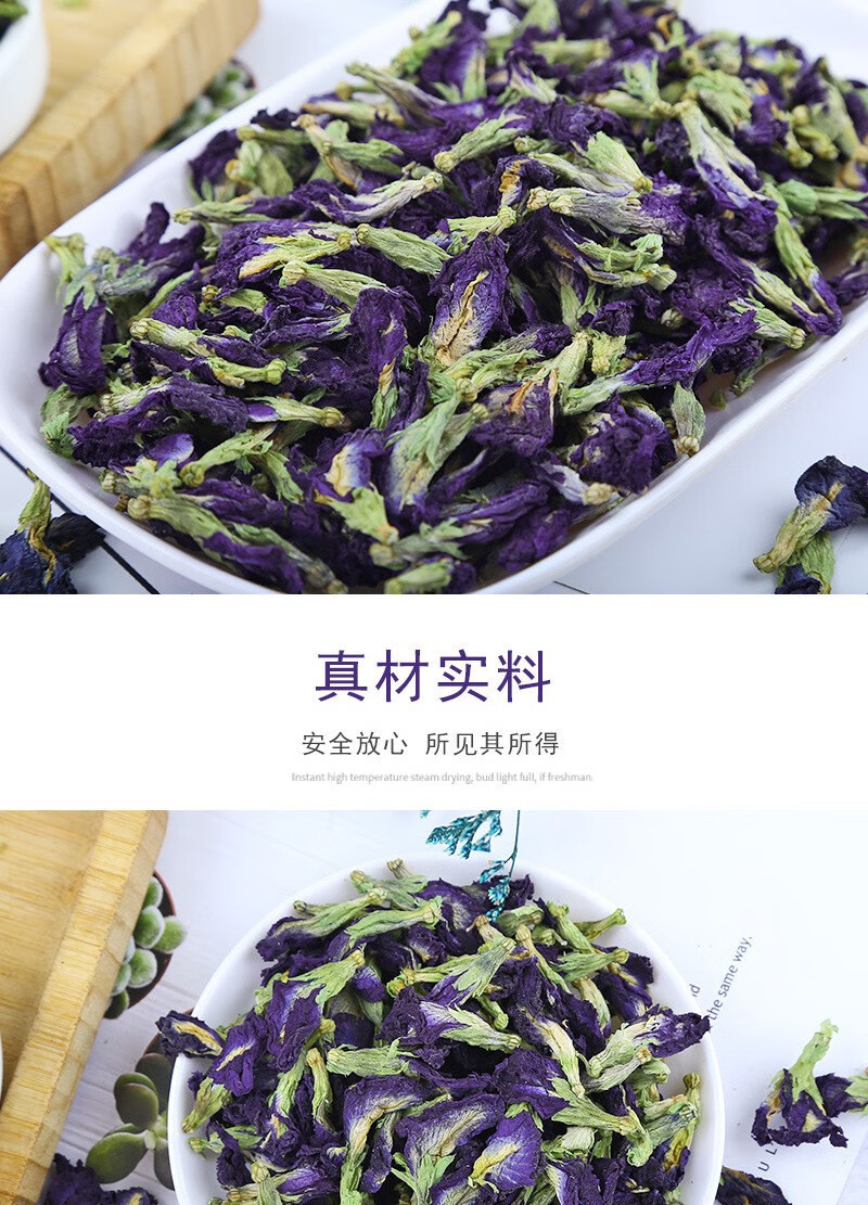 Dried Butterfly Pea Flowers Die Dou Hua 500g Bulk Blue Herbal Tea for Drinks and Natural Color overview