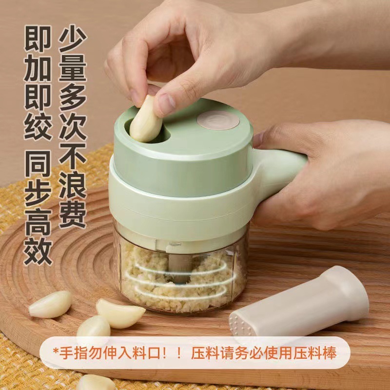 電動野菜カッター、肉挽き機、ハンドヘルド充電式調理機、電動ガーリックビーター、野菜切断加工品、全自動電動防水|undefined