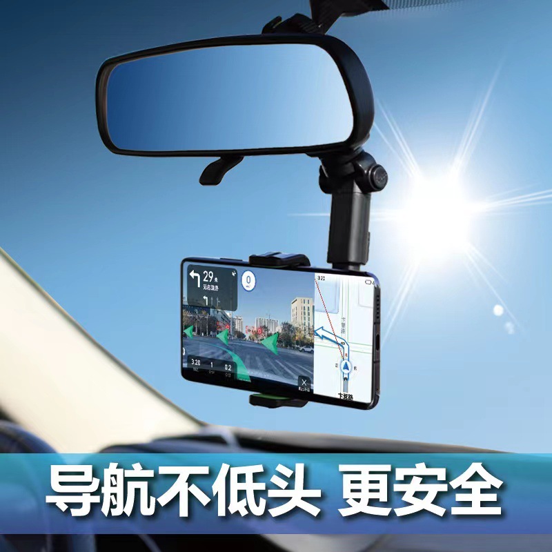 Soporte giratorio 360° para teléfono — clip multifuncional para retrovisor de coche, navegación ajustable y retráctil
