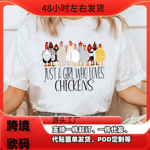 Ů��t��ֻ��һ��Ů���l���uӡ�����£��u����t���������r������Ů