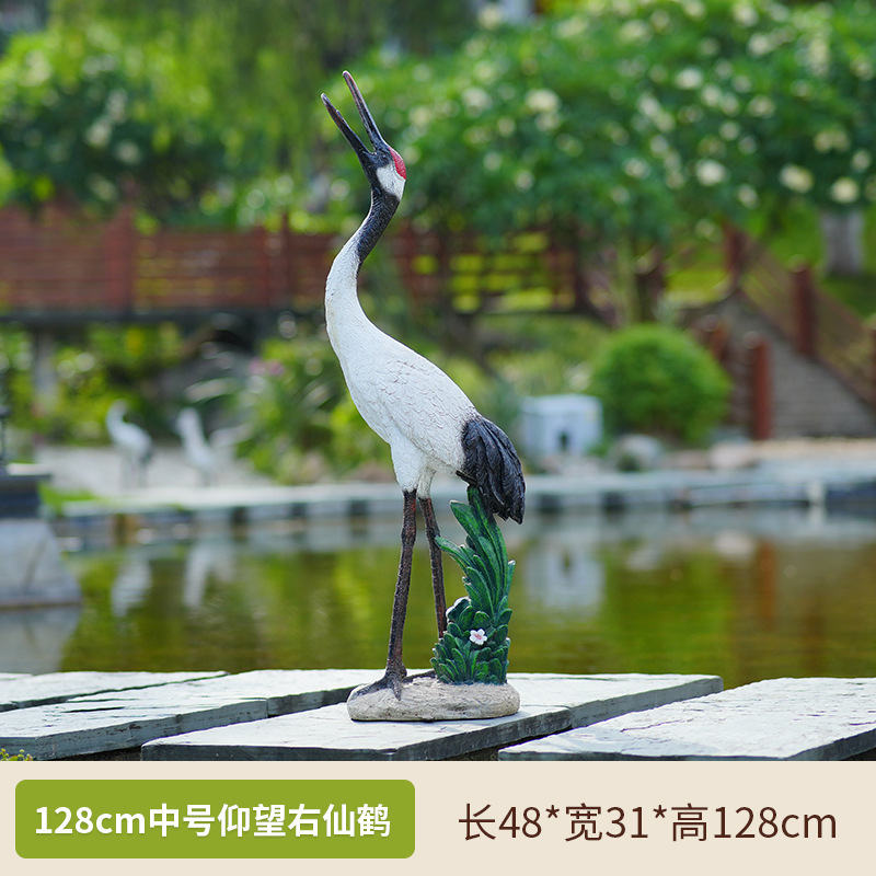 仿真仙鹤造景玻璃钢雕塑丹顶鹤鸟类模型花园 thumbnail 21