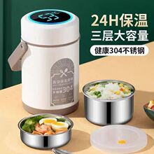 304���P䓱���г��L��y�����������Ͱ����24С�r�ϰ��圫��