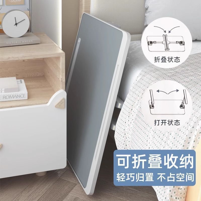 可折叠升降绘本阅读架床上看书支架书立书架儿童阅读架看书小桌子|undefined