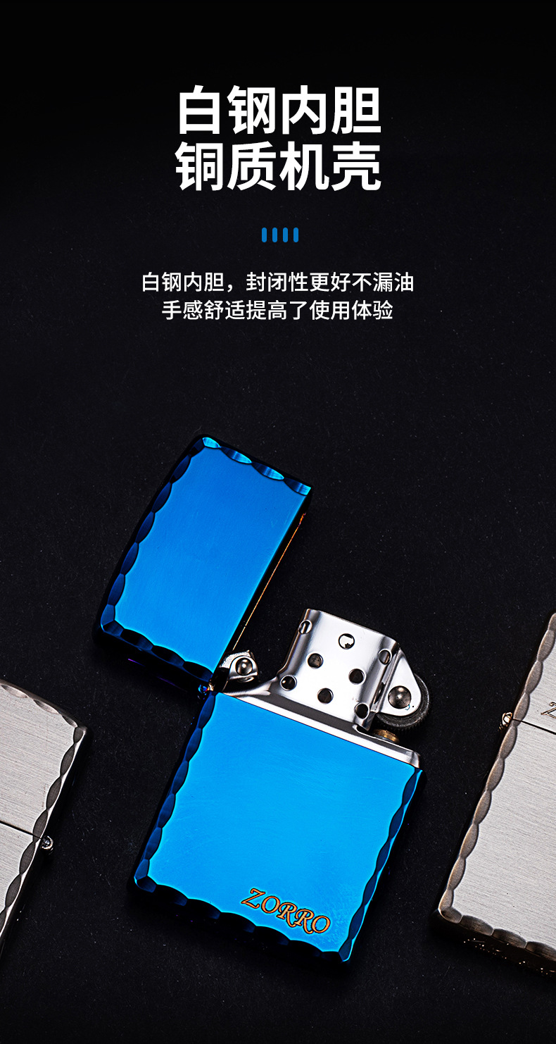 Z8265精雕--详情_02