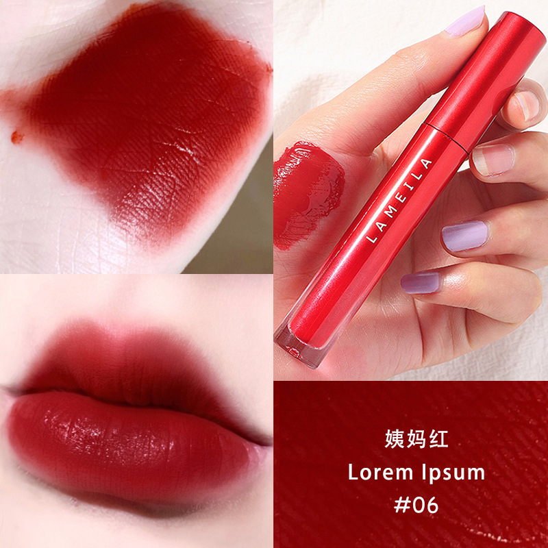 2026唇釉10.jpg