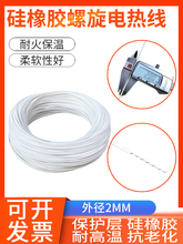 �����z����늟ᾀ��ˮ늟�̺�z�����ӟᾀ�Bֳ늟�|늟��°l��z