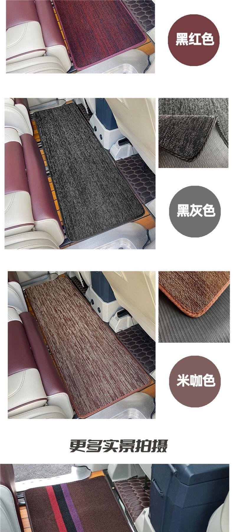 Roewe Imax8 Floor Mats Gm8 Gac Trumpchi M8 Business Car Middle Row Second Row Floor Mats Xuenisi Upper Layer Mat Waterproof
