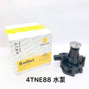���R4TNV84/88 4TNE84/88 4D84/88���R�l�әCˮ�� ���R��s��