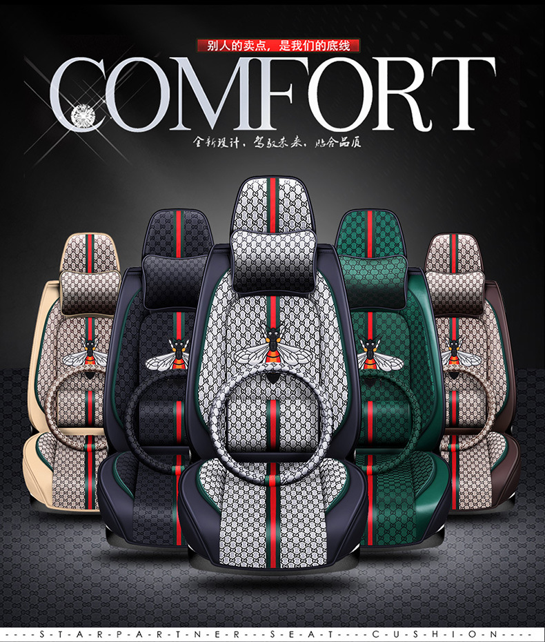 26 Years of Wholesale Car New Model Bumblebee Full Coverage Car Seat Cushion Linen Four-Season Cushion Cartoon Seat Cover